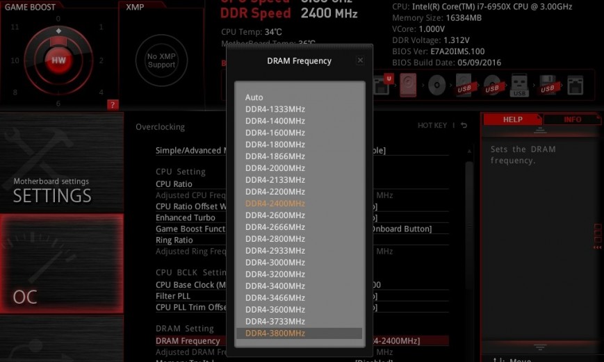 Память, поддерживаемая Intel Core i7-6950X