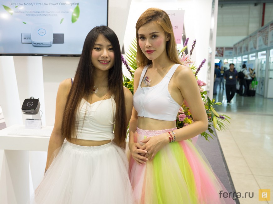 Computex 2016