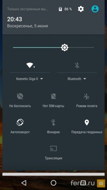 Интерфейс Android 6.0 в Moto X Force