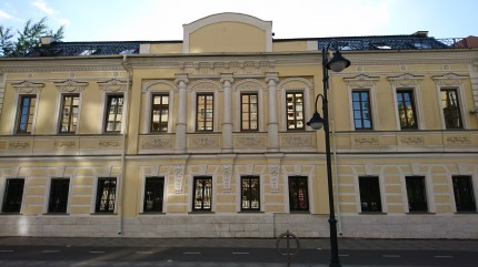 Основная камера