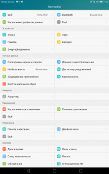 нет подписи