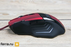 SPEEDLINK DECUS