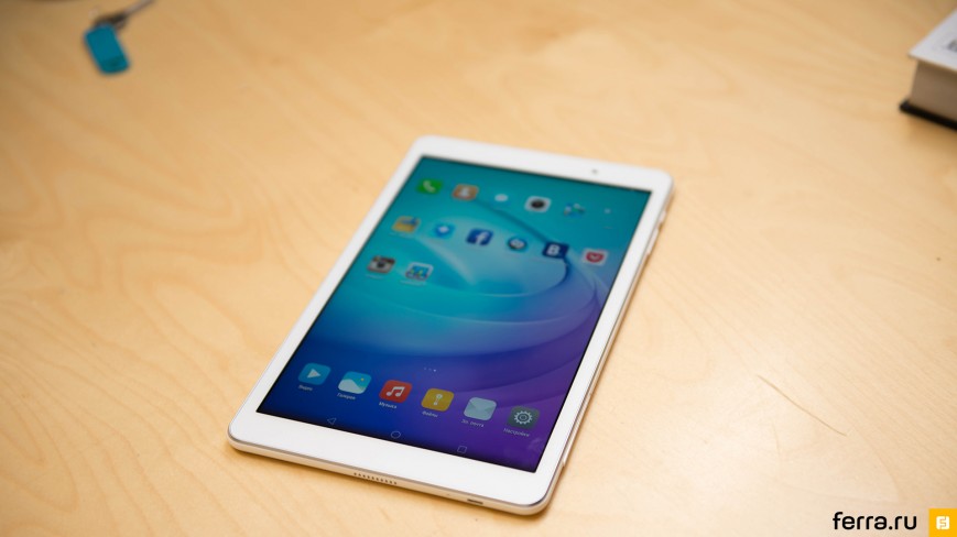 Huawei MediaPad T2 10.0 Pro