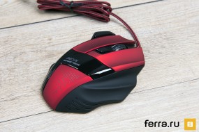 SPEEDLINK DECUS