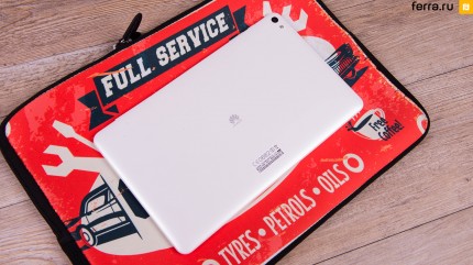Huawei MediaPad T2 10.0 Pro