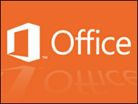 Microsoft Adds Planning Prowess to Office Space