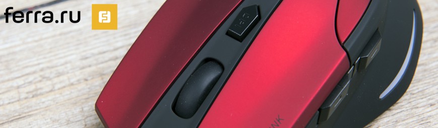 SPEEDLINK AKLYS