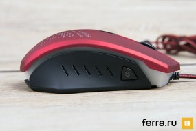 SPEEDLINK LEDOS