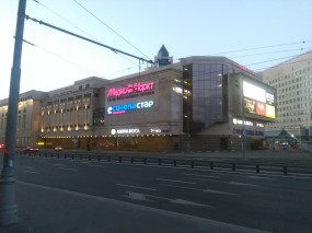 нет подписи
