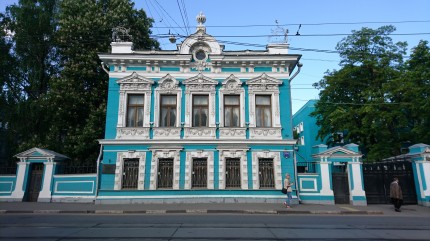 Основная камера