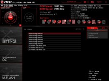 BIOS материнской платы MSI X99A GAMING PRO CARBON