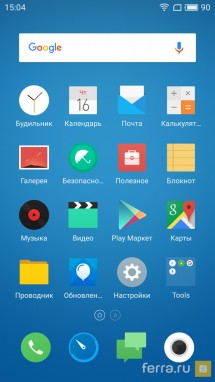 Интерфейс Android 6.0 в Meizu Pro 6