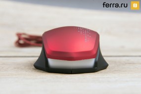 SPEEDLINK LEDOS