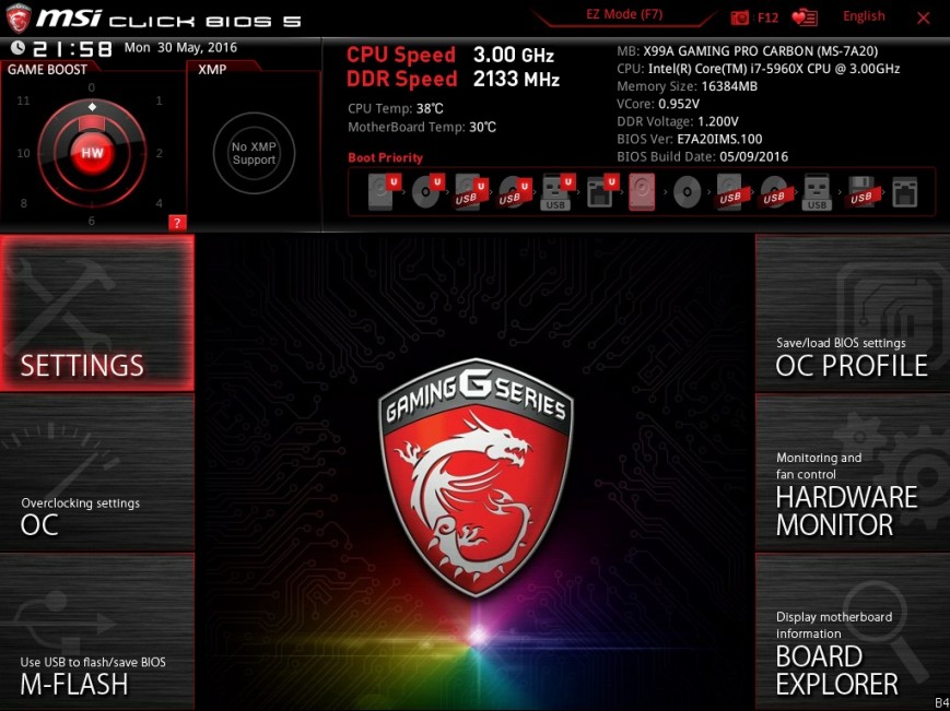 BIOS материнской платы MSI X99A GAMING PRO CARBON