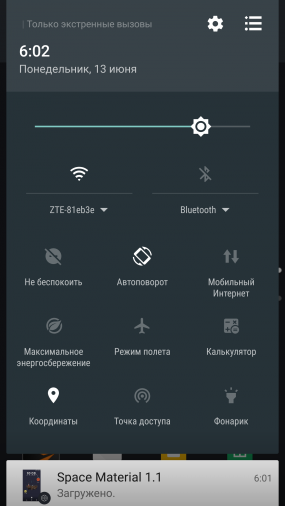 Интерфейс HTC 10