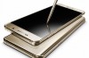 Ankündigung des Samsung Galaxy Note 6 (Note 7) für den 2. August geplant