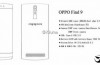 Smartphone Oppo Find 9 basiert auf der Snapdragon-821 und 8 GB RAM