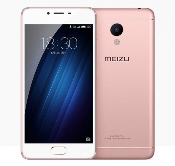 Meizu M3s Mini