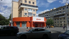 нет подписи