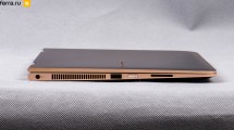 Левая грань HP Spectre x360 13-4103ur