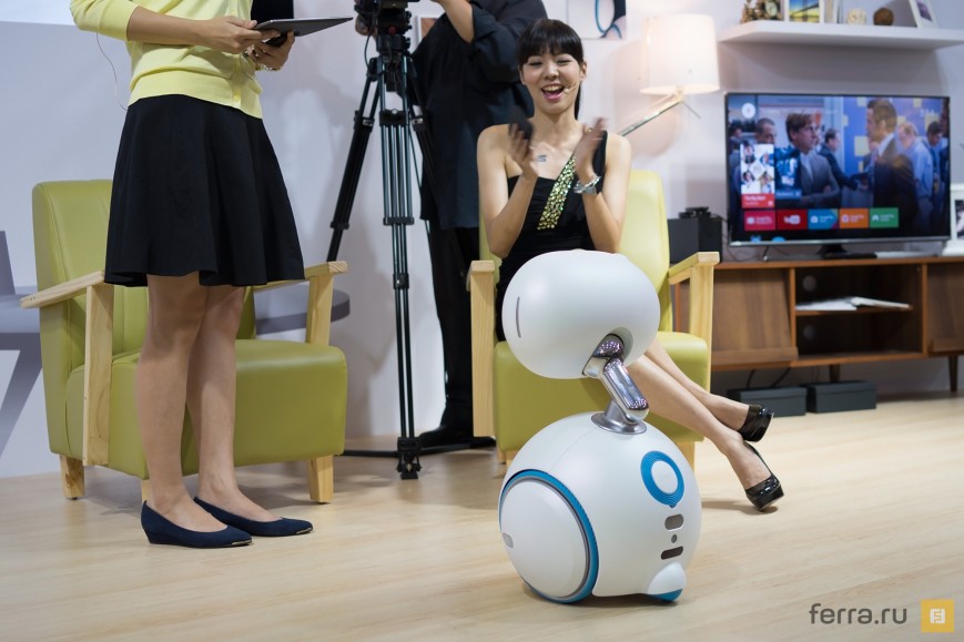 ASUS Zenbo