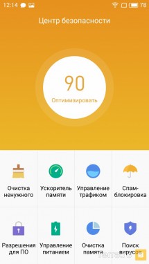 Интерфейс Android 5.1 в Meizu M3s mini