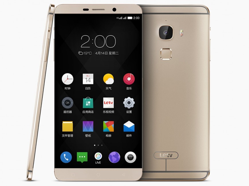 LeTV One Max