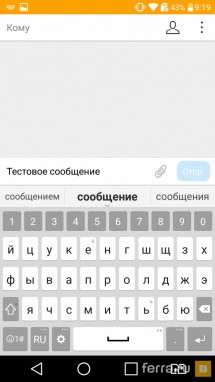 Интерфейс Android 6.0 в LG X view и X cam
