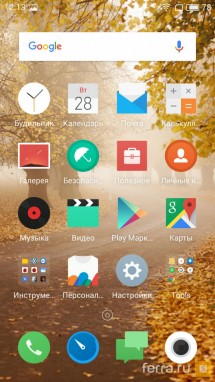Интерфейс Android 5.1 в Meizu M3s mini