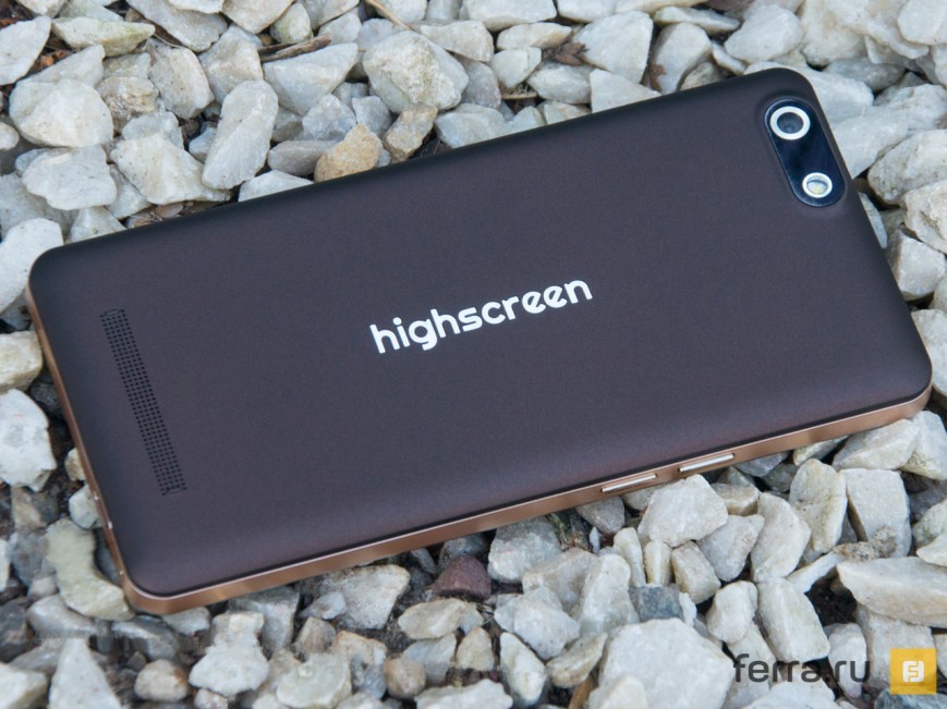 Кофейный цвет Highscreen Power Five EVO к лицу