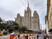 Пример фото, снятого на тыловую камеру Xiaomi Mi Max