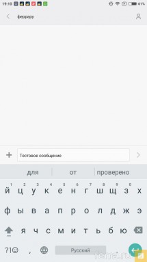 Интерфейс Android 6.0 в Xiaomi Mi Max