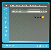 Меню ViewSonic VG2401mh-2
