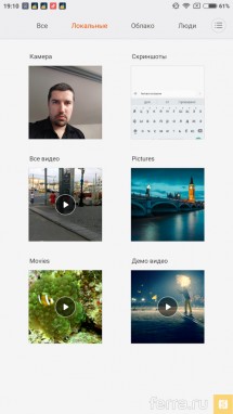 Интерфейс Android 6.0 в Xiaomi Mi Max