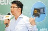 MediaTek enthüllt десятиядерный Helio X30