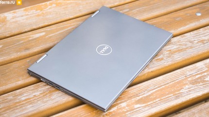Dell Inspiron 13 5368