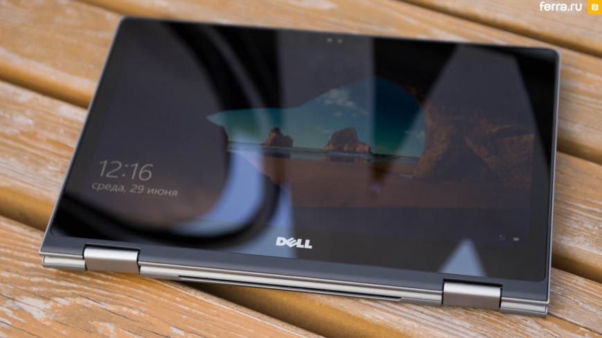 Dell Inspiron 13 5368