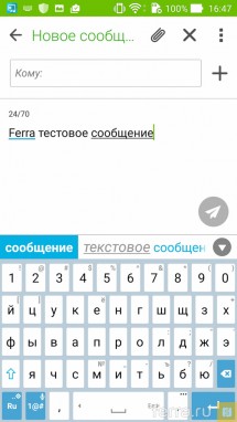 Интерфейс Android 5.0 в ASUS ZenFone 2 Deluxe Special Edition