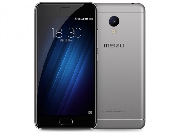 Meizu M3s mini