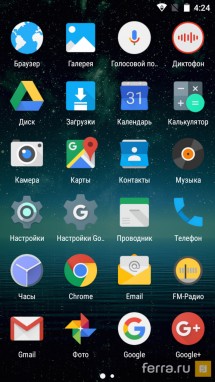 Интерфейс Android 5.1 в Highscreen Power Five EVO