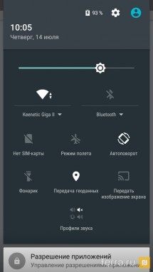Интерфейс Android 5.1 в Highscreen Power Five EVO
