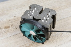 Deepcool Lucifer V2
