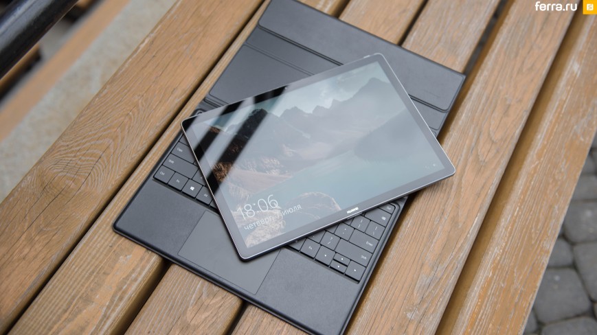  Huawei MateBook и его чехол-клавиатура