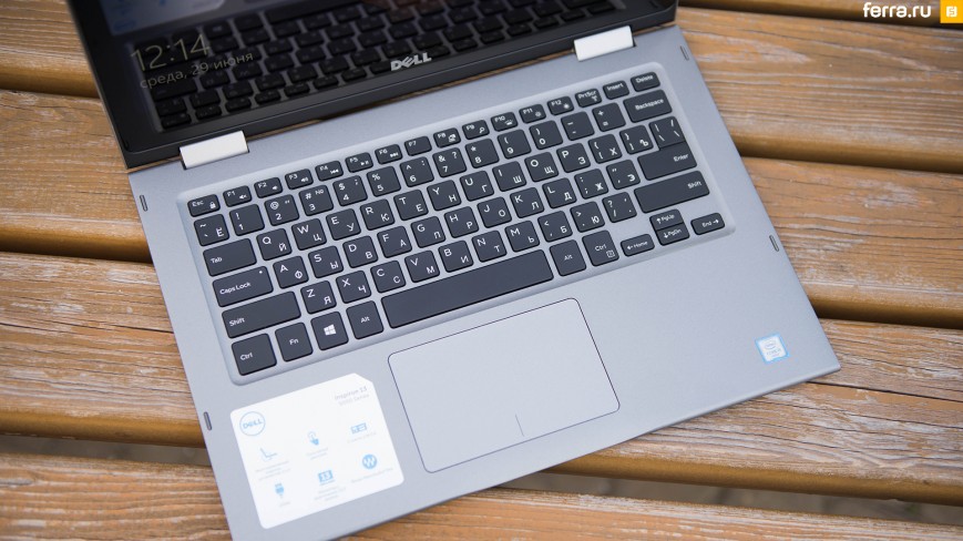 Dell Inspiron 13 5368