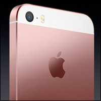New Apple Health App to Serve as Organ Donation Matchmaker