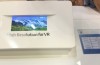 Samsung Project Dream war das Galaxy S8 mit 4K-Display