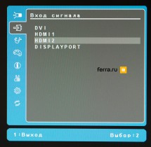 Меню ViewSonic VG2401mh-2