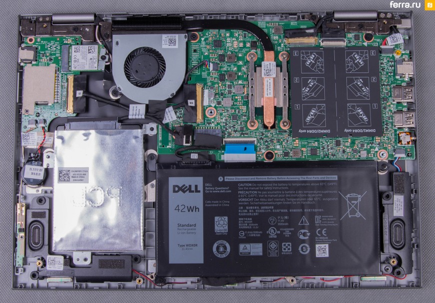 Dell Inspiron 13 5368