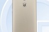 Die Chinesen zeigten Mijue M6 mit Batterie 5000 Mah