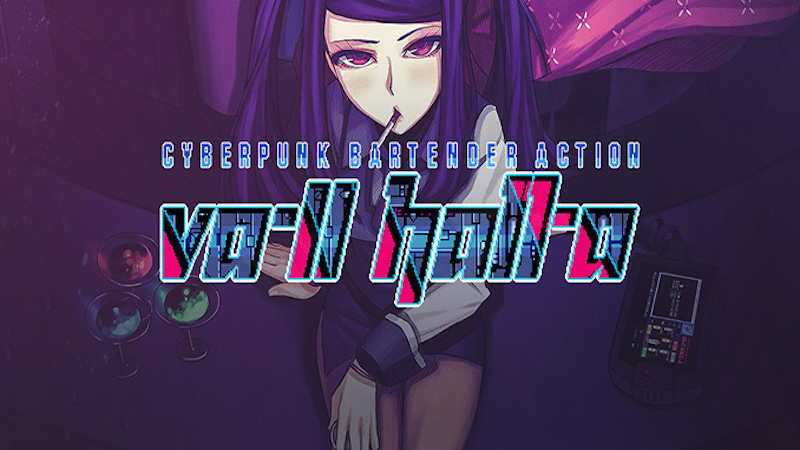 VA-11 HALL-A: Cyberpunk Bartender Action Review
